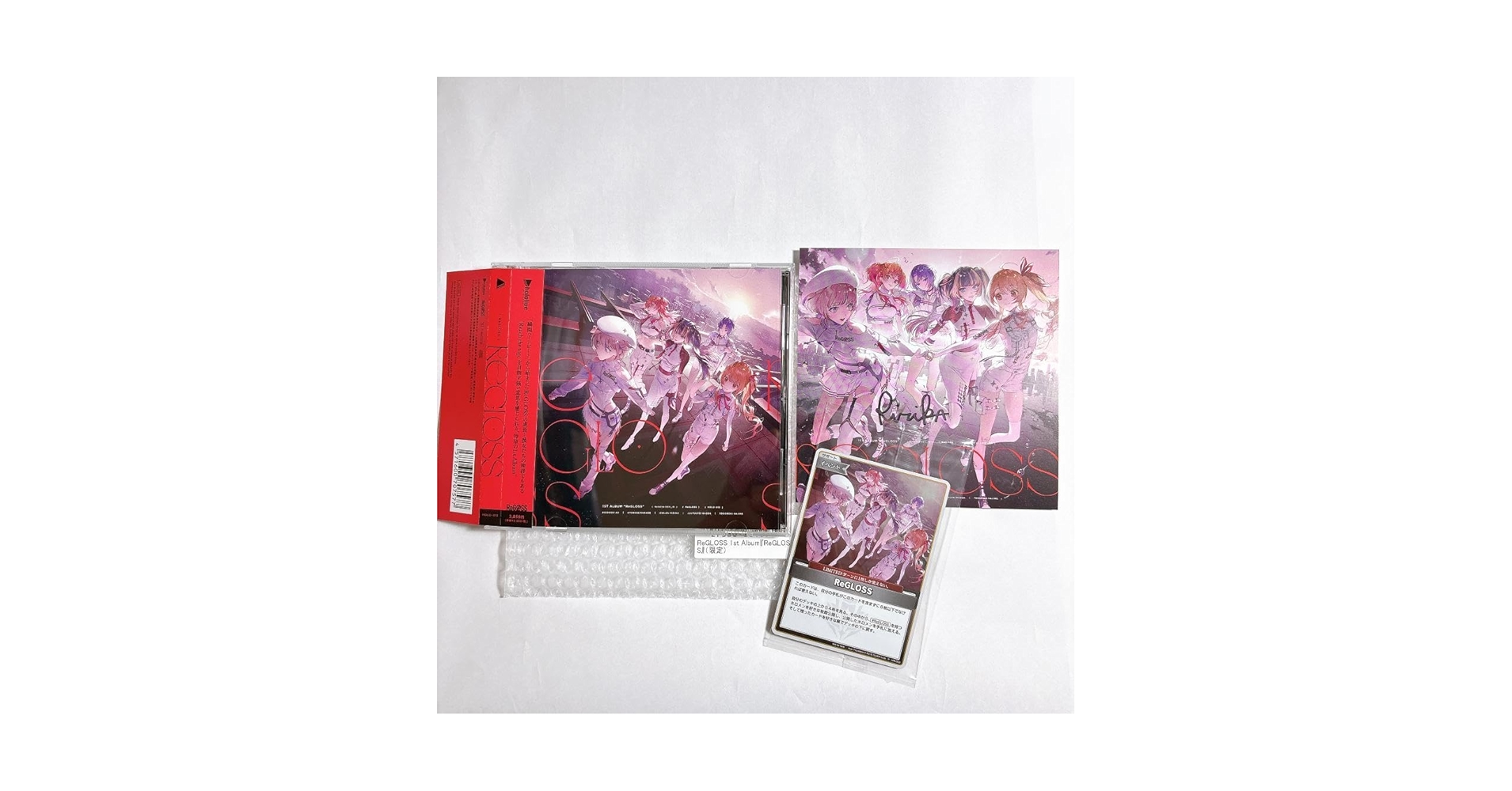 ホロライブ ReGLOSS アルバム 一条莉々華 直筆サイン 特典カード Amazon.co.jp: ReGLOSS アルバム 一条莉々華 直筆サイン 特典
